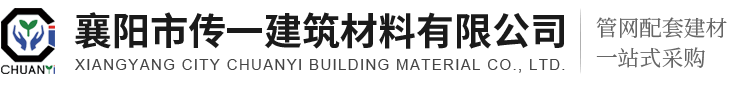 冰火板廠(chǎng)家 